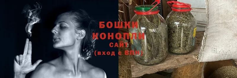 Конопля White Widow  hydra как войти  Ак-Довурак 